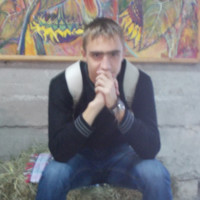 Денис Мартынов