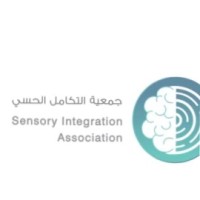 جمعية التكامل الحسي