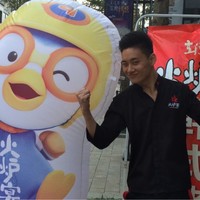 徐家欢