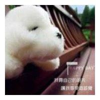 黄宏兴