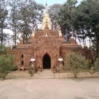 Myat Thu