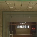 韩兴雨