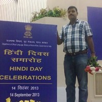 Gautam Meena