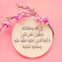 Ibrahim Almhemed