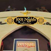 1001 Nights Restaurant