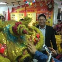 何承文