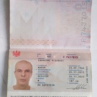 Nader Ebrahimi