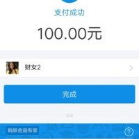 贺亮亮