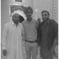 amit singh gill