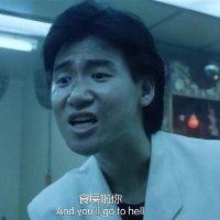王邓宇