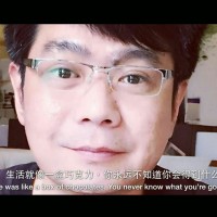 杨文立