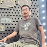 Denny Wu