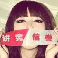 刘良材