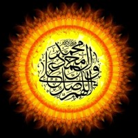 أبو جعفر