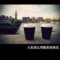 时间的