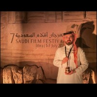Majed Al Turki