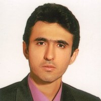 Iman Amani