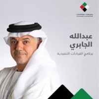 Abdulla A.