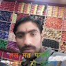 Dungr Singh Bhati