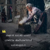 Mustafa Momin