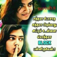 Ajeeja Abdhullah