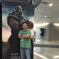 陈智俊