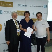ЕЛЕНА Елена Кондратенко