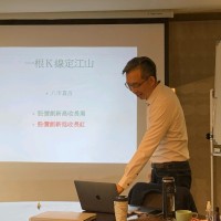 Gordon Lin