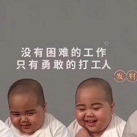 邓高峰