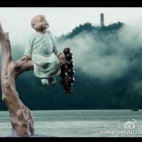 黄智琦