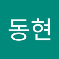 김동현