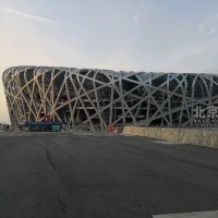 陈德斌