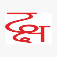 Daksh Dignostic Centre