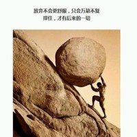 郭辉军