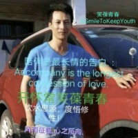 杨文彬