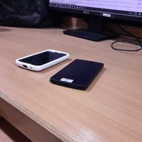 Traffic App