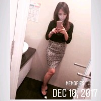 Ratih Rakasiwi