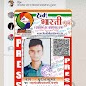 Sudesh kumar Sudesh kumar