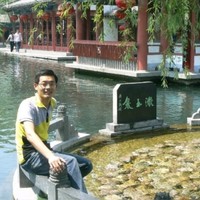 Song Zhang