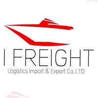 I-Freight co