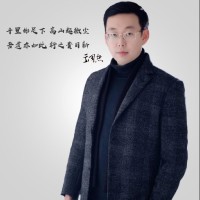 于同勋