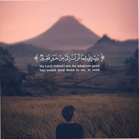 Ibrahim Al Ali
