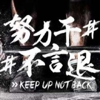 贾兴隆