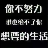 许建省