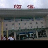 方志海