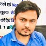 Amit Chauhan