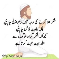 Kanwal Javaid