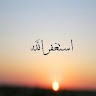O0R Abu