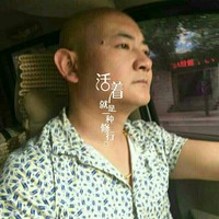 黄文冲