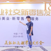 陈应来